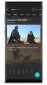 FilmPlus screenshot 3